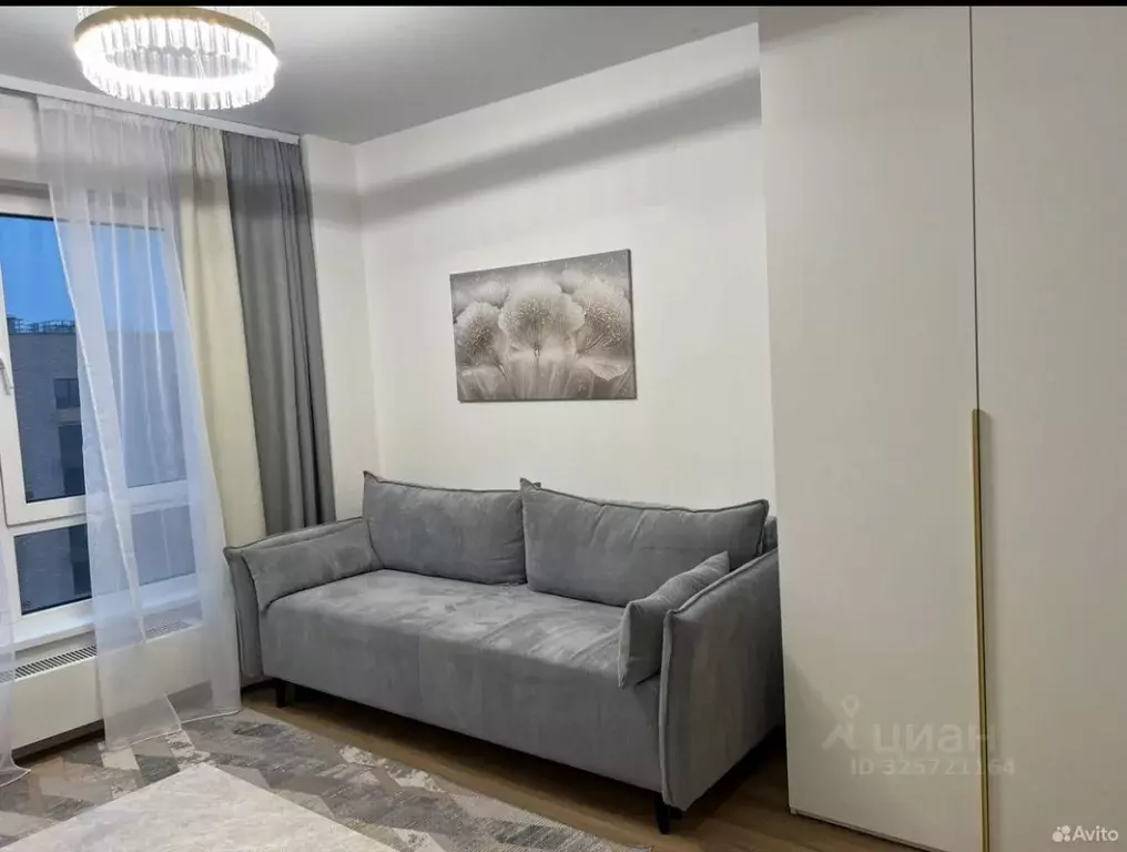 Студия Москва Алтуфьевское ш., 55к5 (20.0 м) - Фото 2