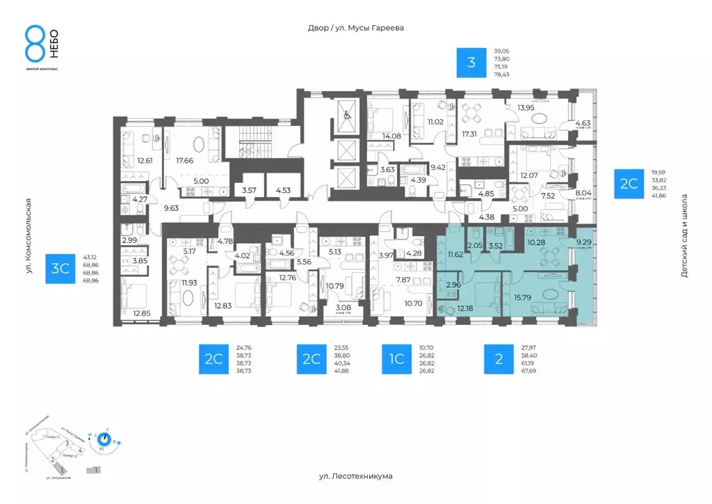 2-к кв. Башкортостан, Уфа Глумилино-1 мкр, 8-е Небо жилой комплекс ... - Фото 2