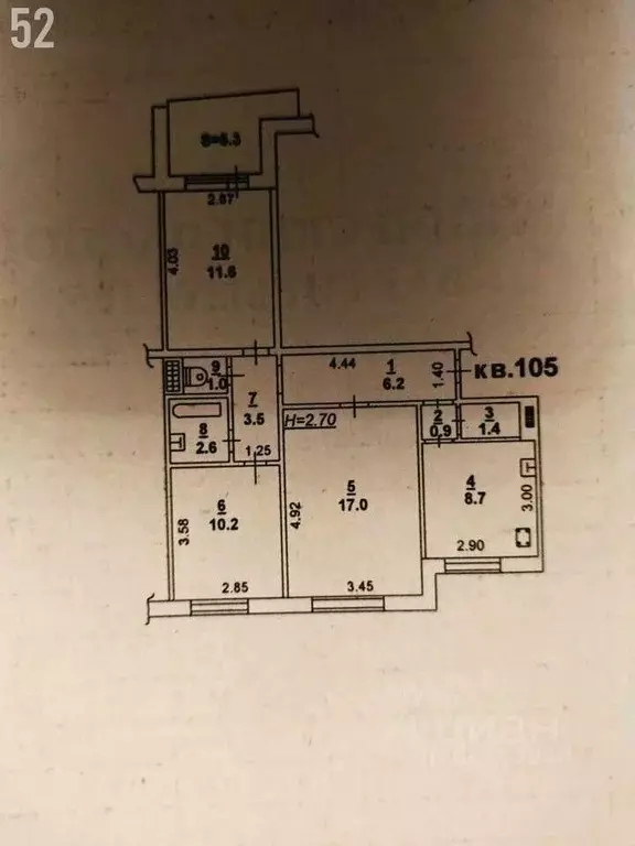 3-к кв. Ростовская область, Ростов-на-Дону Таганрогская ул., 116/3 ... - Фото 1