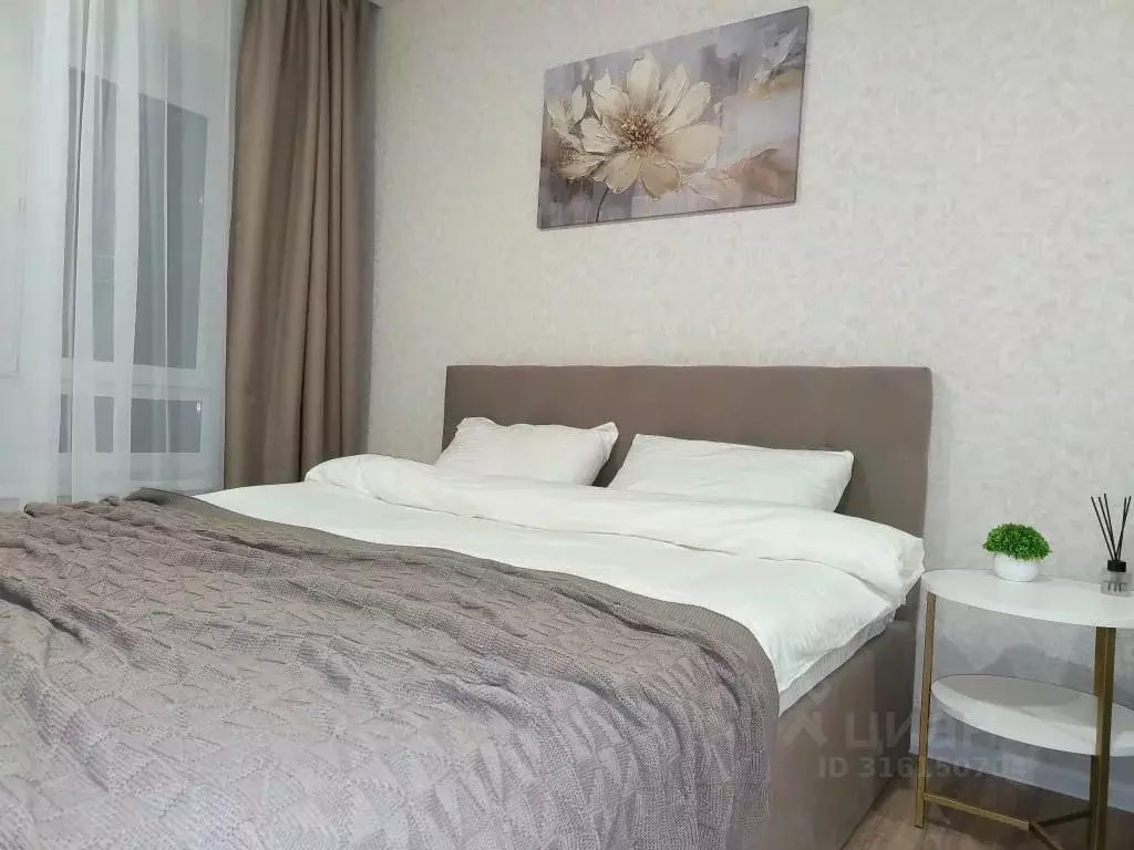 1-к кв. Татарстан, Казань ул. Рихарда Зорге, 11В (38.0 м) - Фото 0