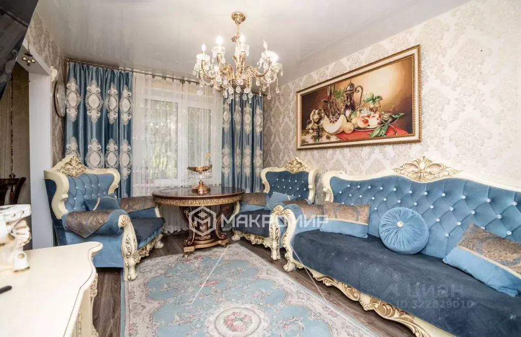 2-к кв. Челябинская область, Челябинск пер. Мамина, 6 (54.0 м) - Фото 1