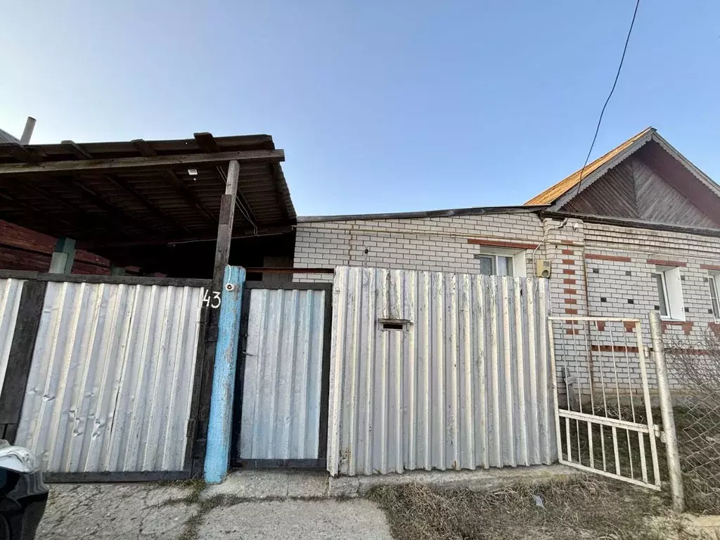 Дом в Волгоградская область, Волгоград Село Песчанка тер., ул. ... - Фото 2