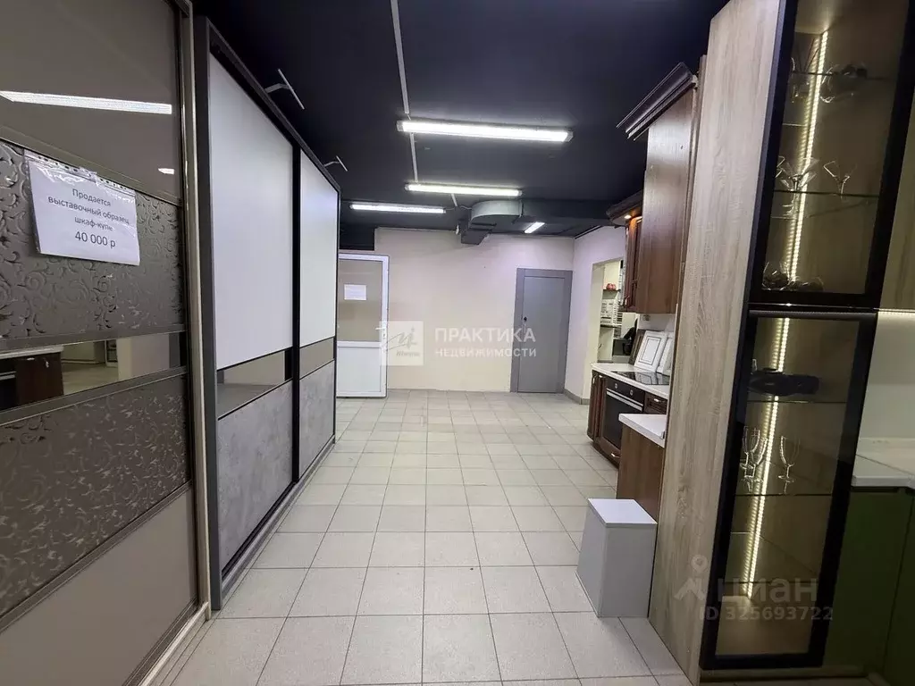 Помещение свободного назначения в Московская область, Балашиха ... - Фото 2