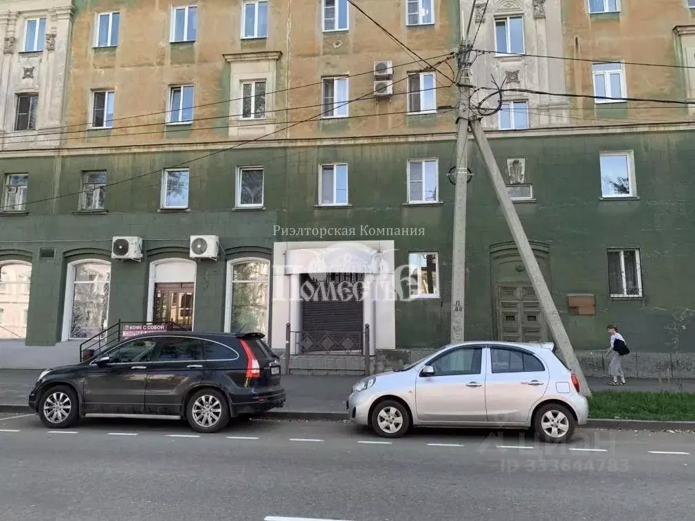 Помещение свободного назначения в Иркутская область, Иркутск ... - Фото 1