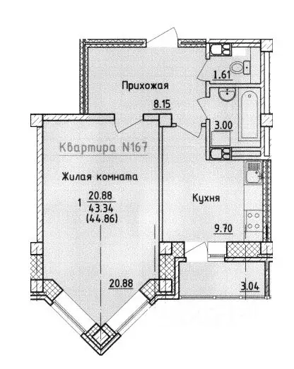 1-к кв. Смоленская область, Смоленск ул. Крупской (44.86 м) - Фото 0