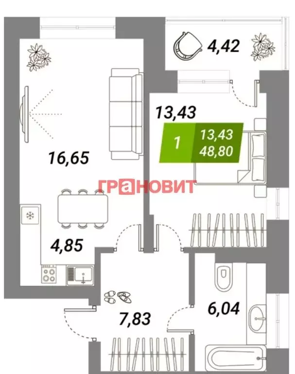 1-комнатная квартира: Новосибирск, Сухарная улица, 105/1 (48.8 м) - Фото 0