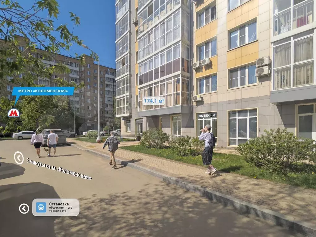 Аренда и продажа Street Retail помещения торгового или свободного ... - Фото 1