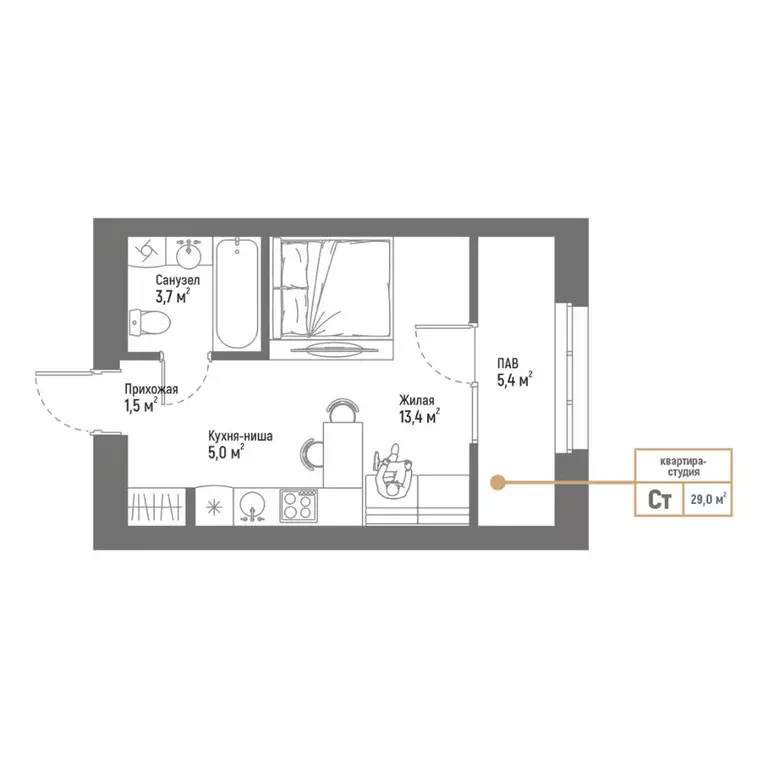 Студия Башкортостан, Стерлитамак Интернациональная ул., 61 (29.0 м) - Фото 1