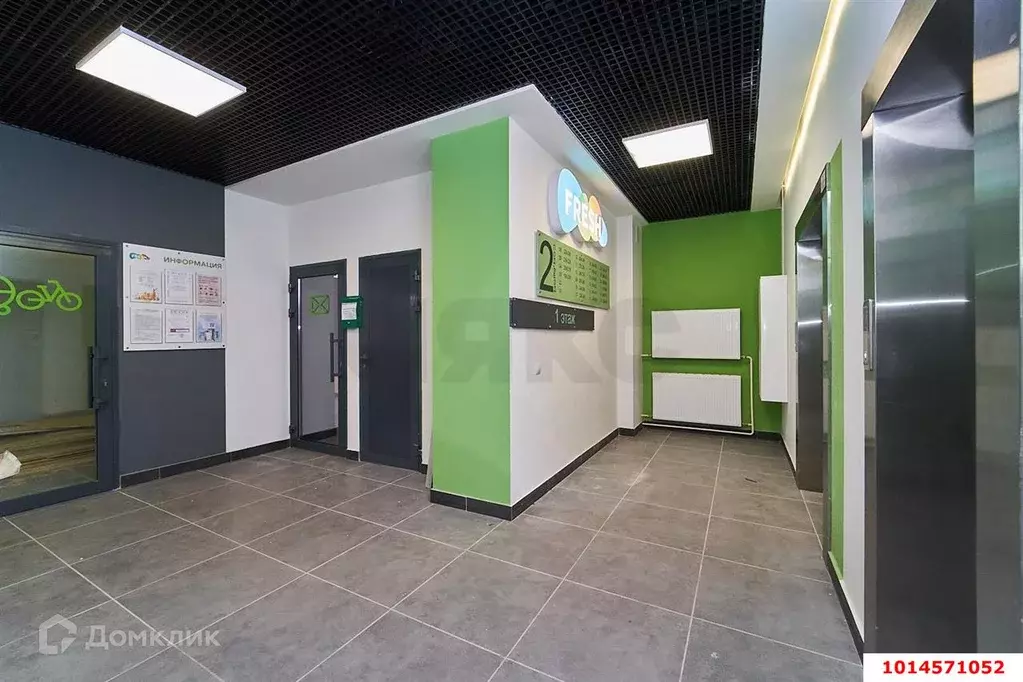 Продаётся 3-к квартира, 100.5 м - Фото 0