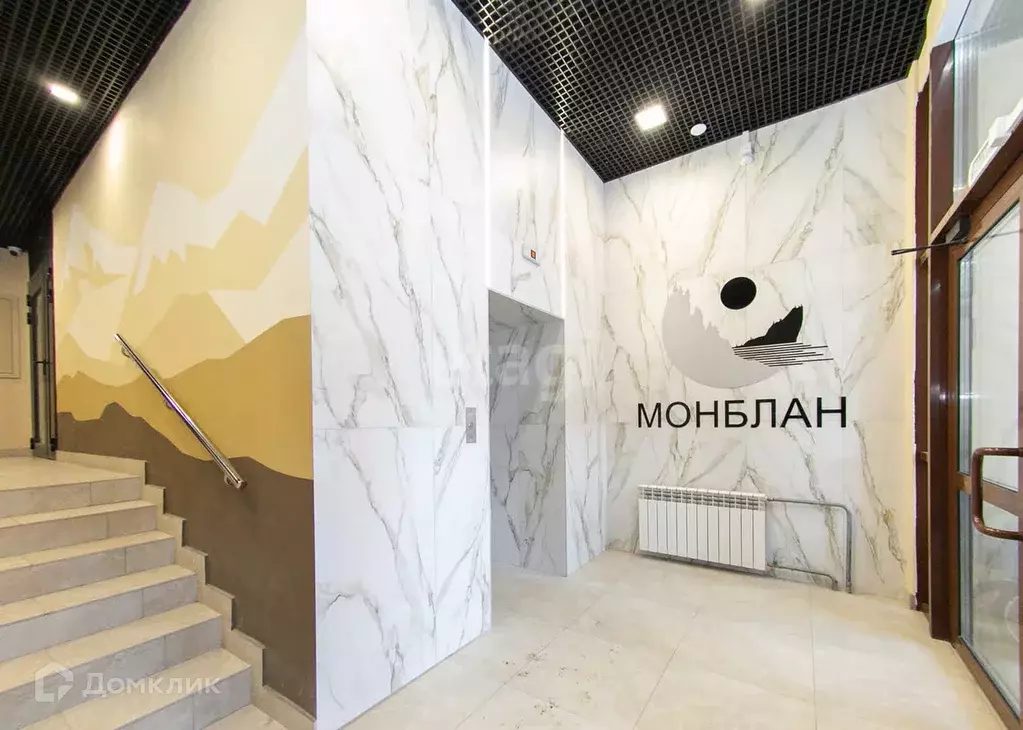 Продаётся квартира-студия, 28.2 м - Фото 1