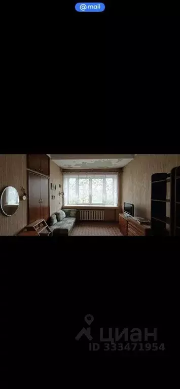 Комната, 15.3 м - Фото 1