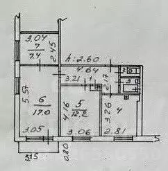 3-к кв. Кемеровская область, Новокузнецк Народная ул., 11 (57.0 м) - Фото 1