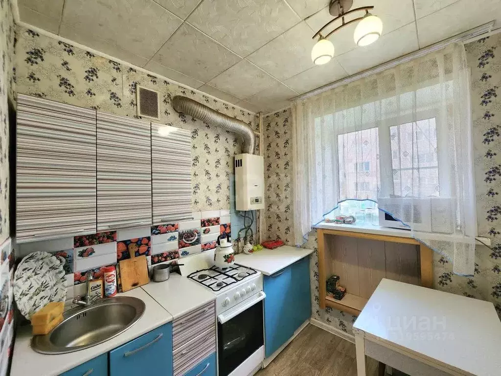 1-к кв. Владимирская область, Ковров ул. Сергея Лазо, 4 (29.1 м) - Фото 0