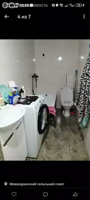 2-комнатная квартира: Межводное, Приморская улица, 34Б (45 м) - Фото 1