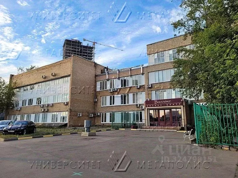 Помещение свободного назначения в Москва Старокалужское ш., 62 (576 м) - Фото 1