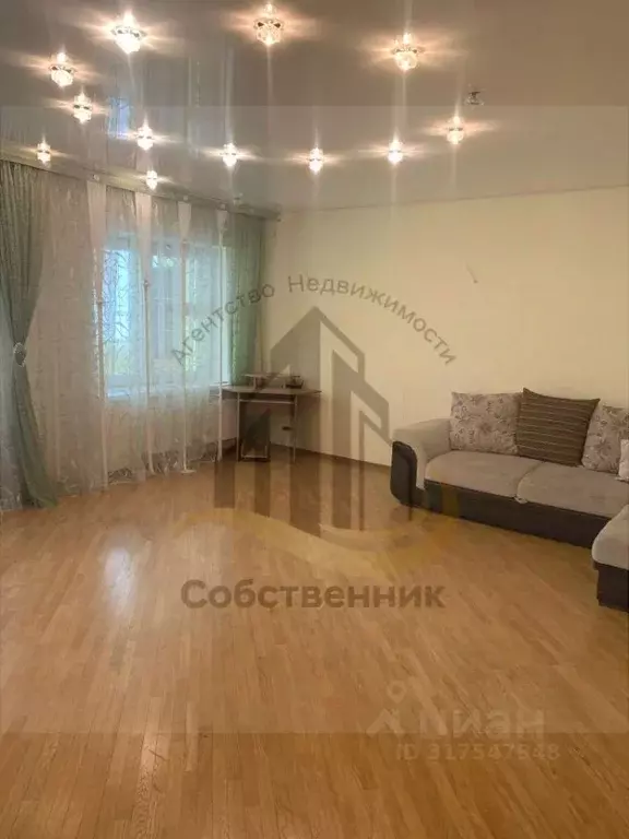 3-к кв. Белгородская область, Старый Оскол Степной мкр, 15 (90.0 м) - Фото 1