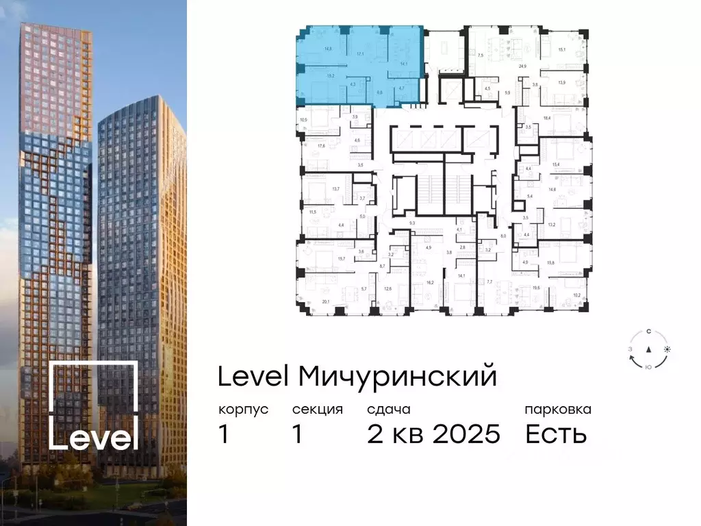 3-к кв. Москва Левел Мичуринский жилой комплекс, к1 (77.0 м) - Фото 1