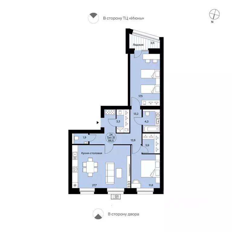 3-к кв. Коми, Сыктывкар Октябрьский просп., 137 (86.5 м) - Фото 2