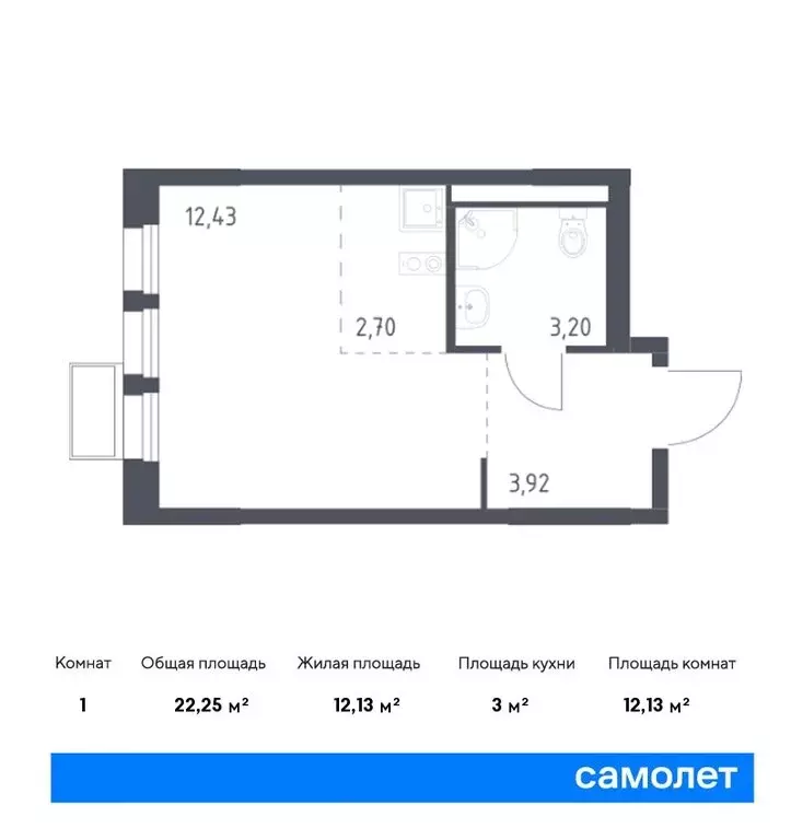 3-комнатная квартира: Химки, микрорайон Клязьма-Старбеево, квартал ... - Фото 0