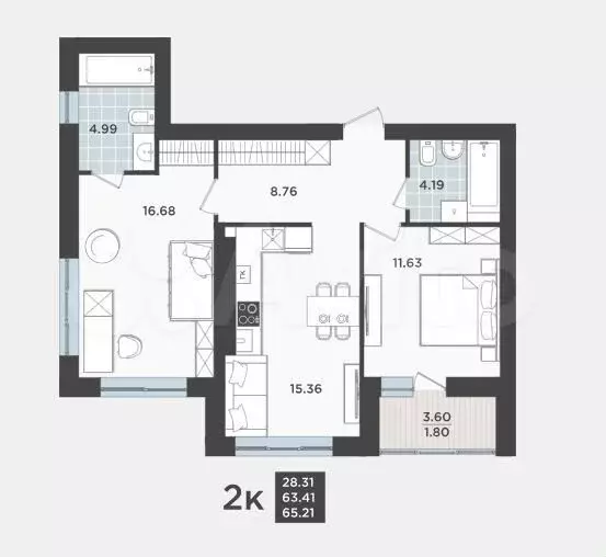 2-к. квартира, 63,4 м, 7/9 эт. - Фото 1