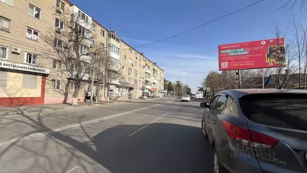 Участок в Ростовская область, Азов Азовский район, Московская ул. (4.8 ... - Фото 0