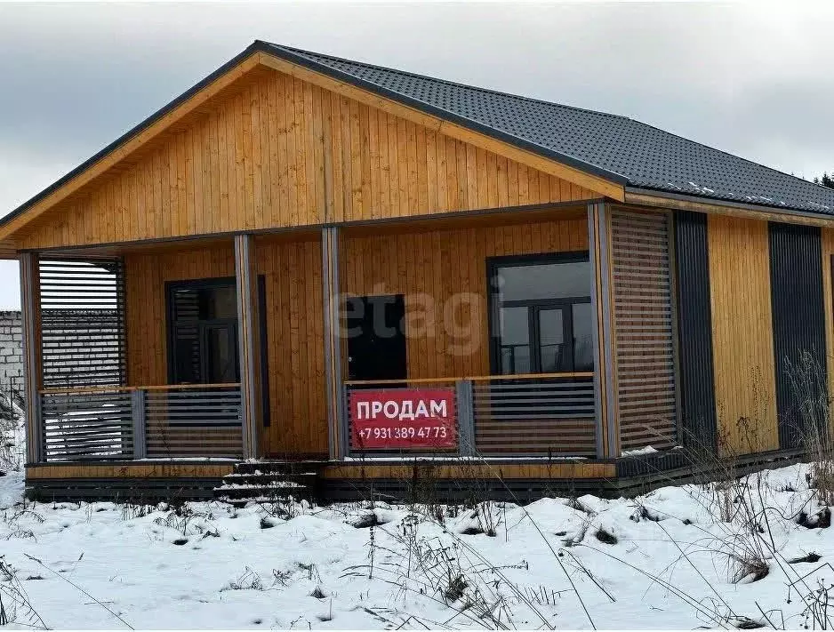 Дом в Ленинградская область, Ломоносовский район, Виллозское городское ... - Фото 1