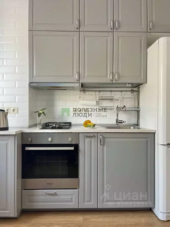 2-к кв. Краснодарский край, Геленджик ул. Адмирала Серебрякова, 22 ... - Фото 1