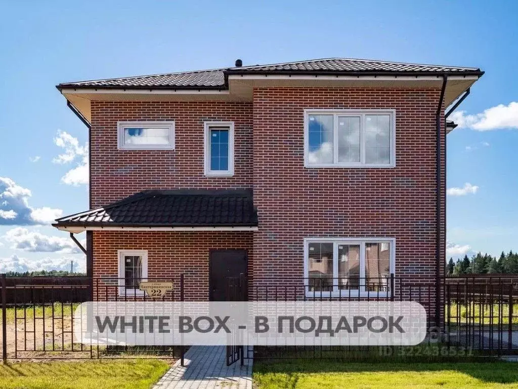 Дом в Ленинградская область, Всеволожский район, Агалатовское с/пос, ... - Фото 2