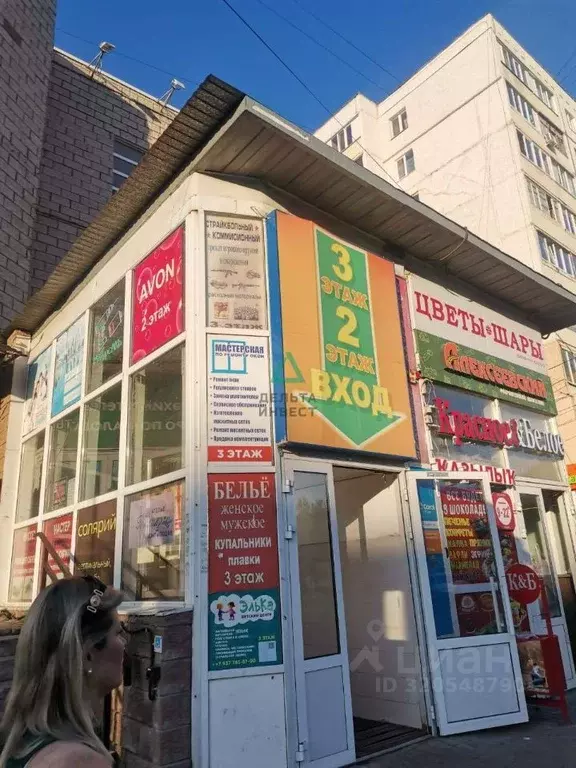 Помещение свободного назначения в Башкортостан, Уфа ул. Софьи ... - Фото 0