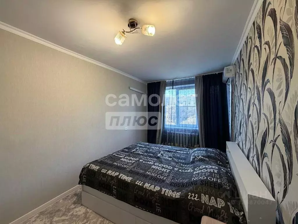 3-к кв. Краснодарский край, Туапсе Звездная ул., 14 (59.4 м) - Фото 2