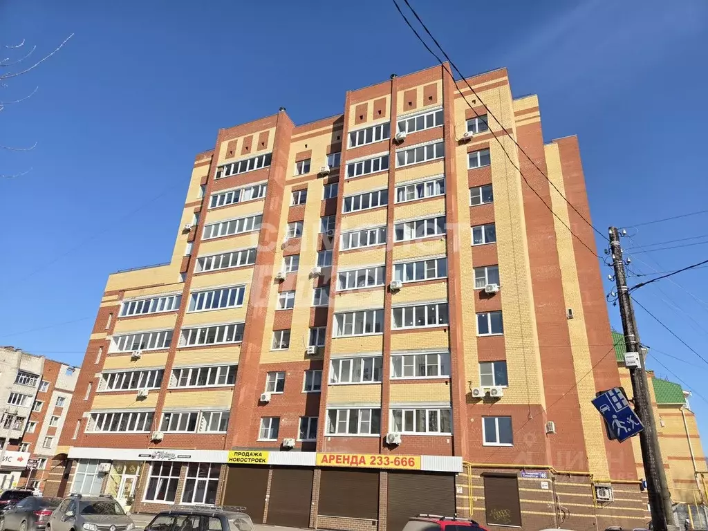 2-к кв. Марий Эл, Йошкар-Ола ул. Свердлова, 48 (60.7 м) - Фото 1