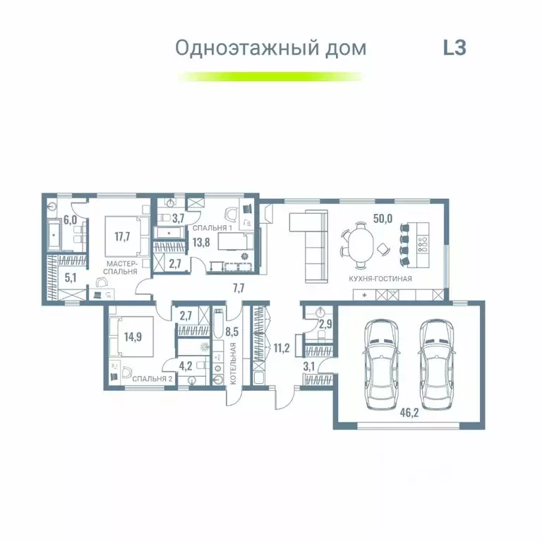 Дом в Челябинская область, Сосновский район, Кременкульское с/пос, ... - Фото 2