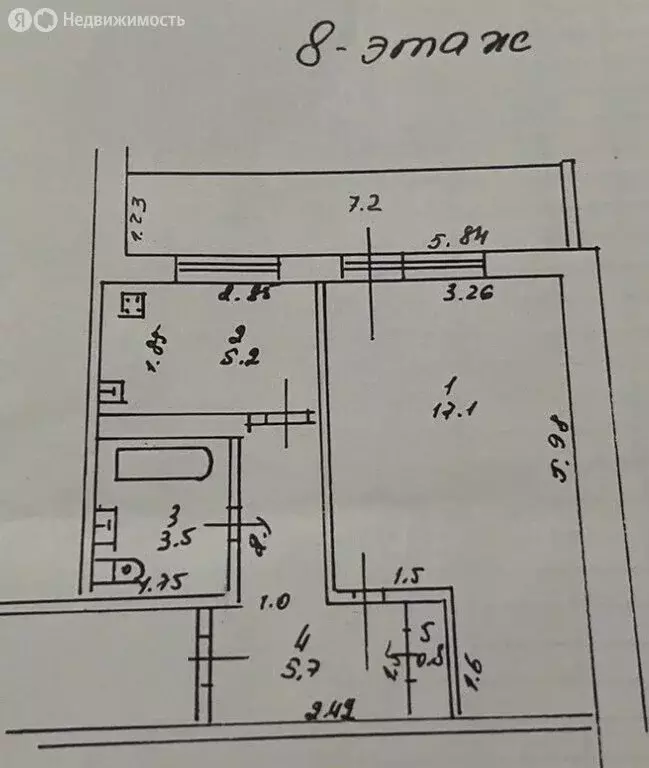 1-комнатная квартира: Казань, улица Сафиуллина, 42 (32.3 м) - Фото 1