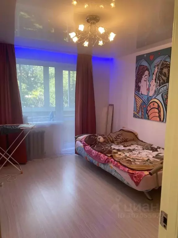 1-к кв. Свердловская область, Каменск-Уральский ул. Кирова, 19 (28.8 ... - Фото 1