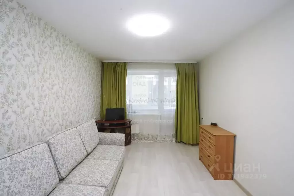 1-к кв. Иркутская область, Иркутск ул. Ядринцева, 12 (29.6 м) - Фото 1