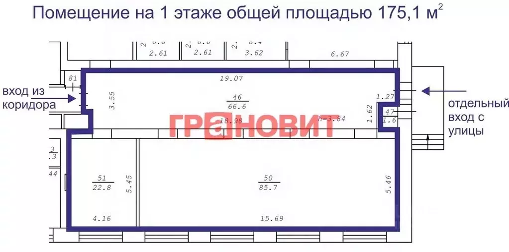 Помещение свободного назначения в Новосибирская область, Новосибирск ... - Фото 1