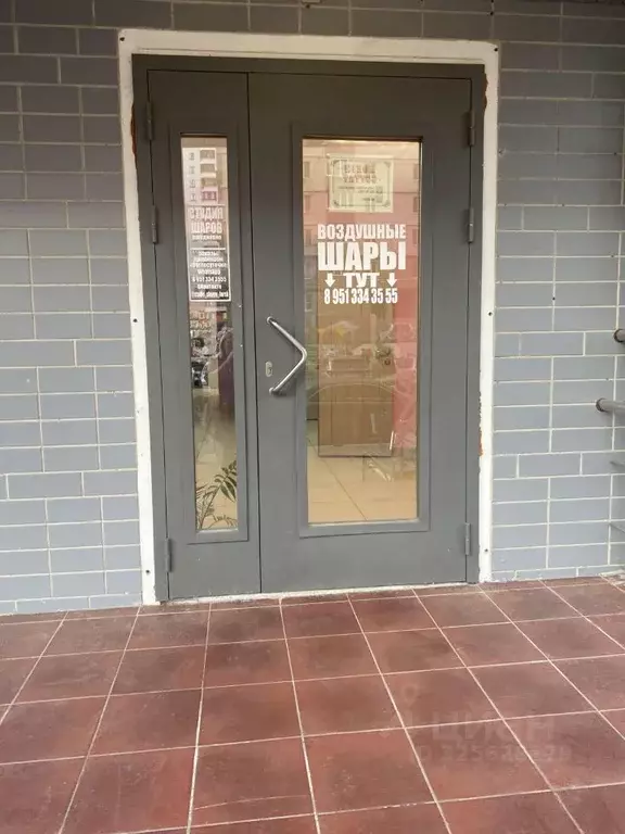 Помещение свободного назначения в Курская область, Курск просп. ... - Фото 1