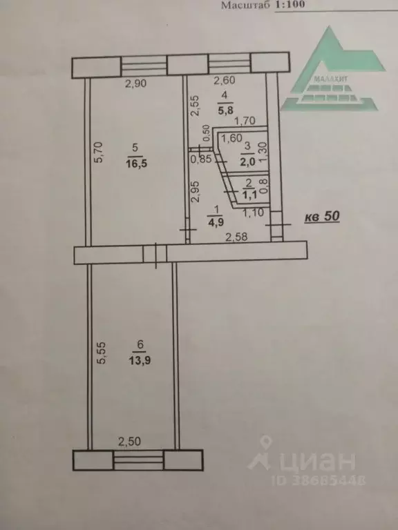 2-к кв. Оренбургская область, Оренбург Театральная ул., 9 (44.2 м) - Фото 1