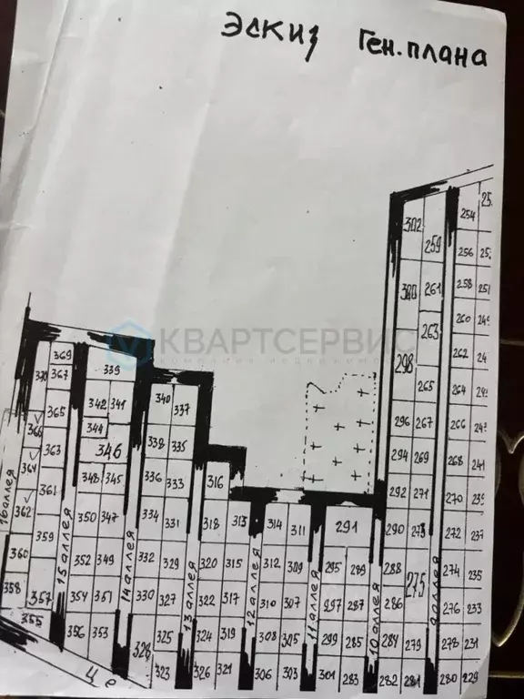 Участок в Омская область, Омск СОСН Сигнал тер.,  (5.98 сот.) - Фото 1