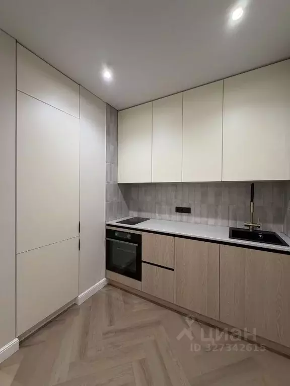 1-к кв. Московская область, Одинцовский городской округ, с. ... - Фото 1