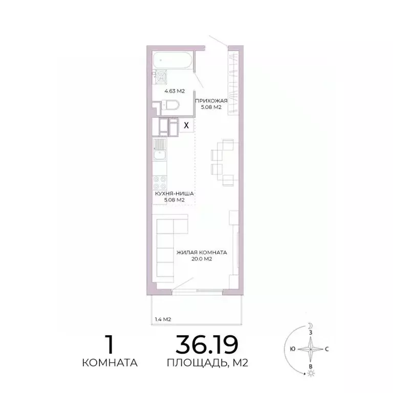 1-к кв. Пензенская область, Пенза Побочинская ул., с18 (36.19 м) - Фото 1