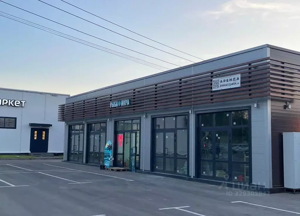 Торговая площадь в Московская область, Чехов ул. Уездная, 19А (280 м) - Фото 2