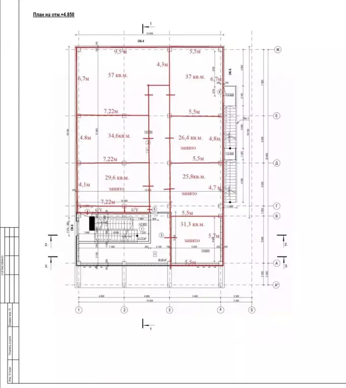Помещение свободного назначения в Волгоградская область, Волгоград ул. ... - Фото 2