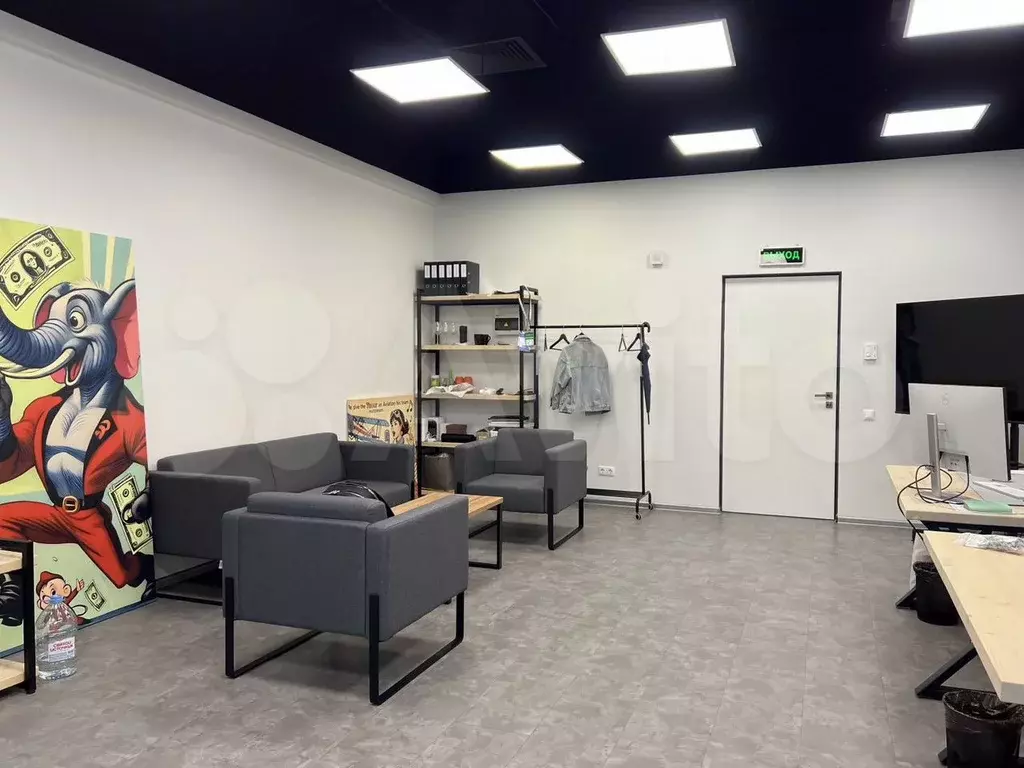 Продам офисное помещение, 48.3 м - Фото 1