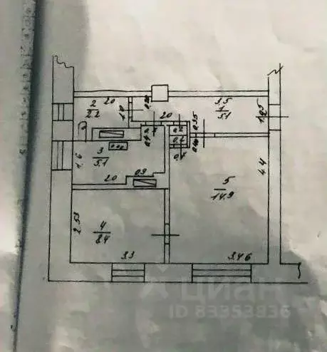 1-к кв. Татарстан, Казань Залесная ул., 3 (36.1 м) - Фото 1