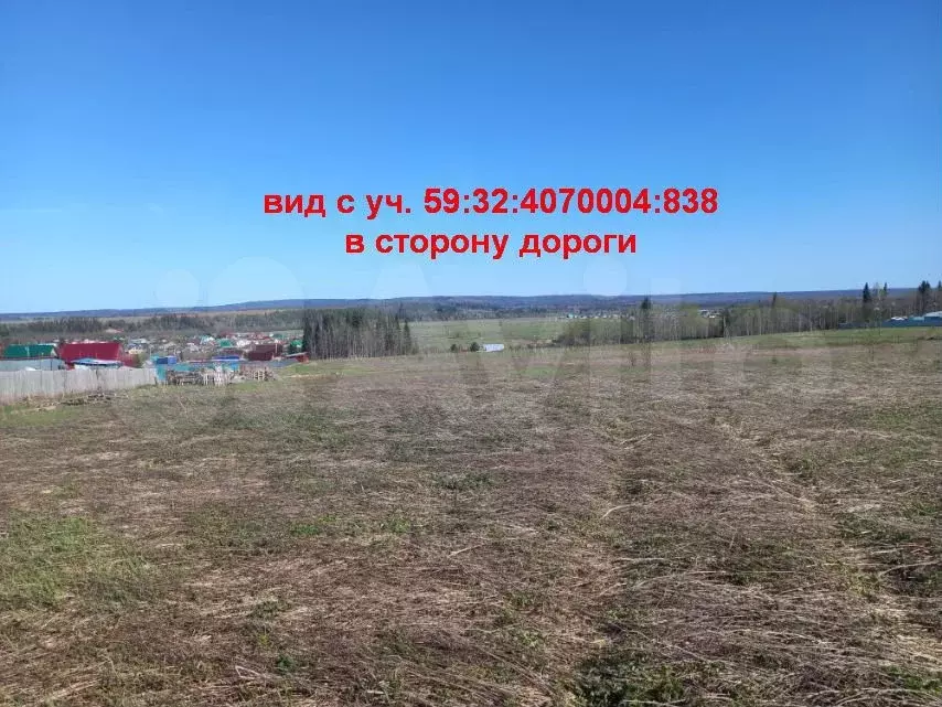 Участок 12 сот. (СНТ, ДНП) - Фото 0