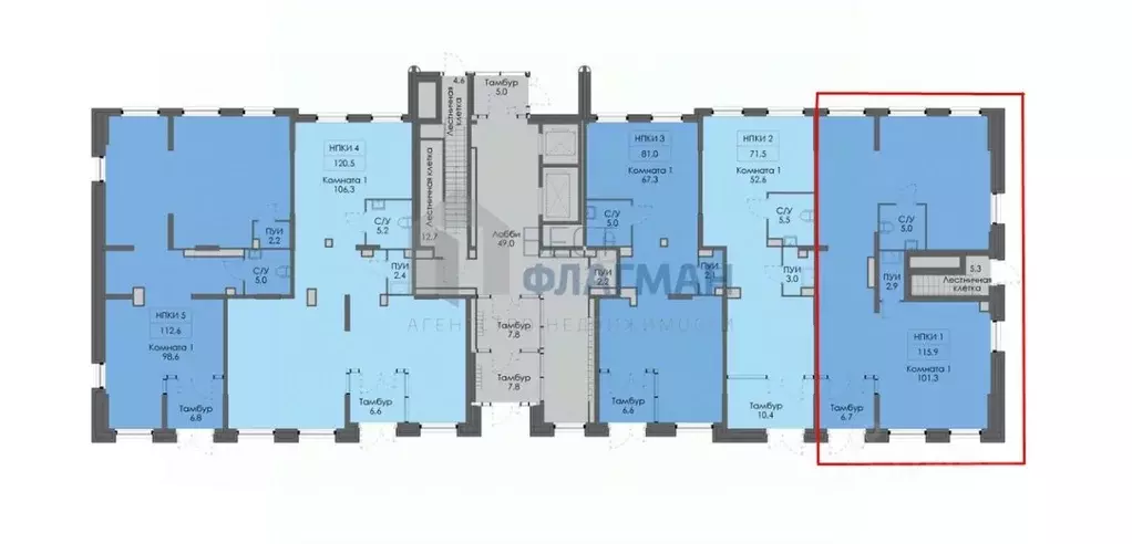 Помещение свободного назначения в Московская область, Мытищи ул. ... - Фото 2