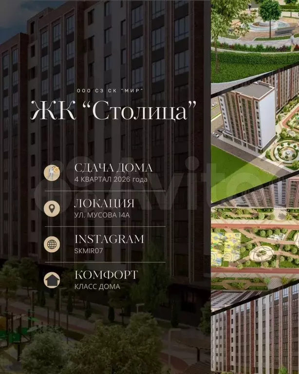 1-к. квартира, 51 м, 10/11 эт. - Фото 0