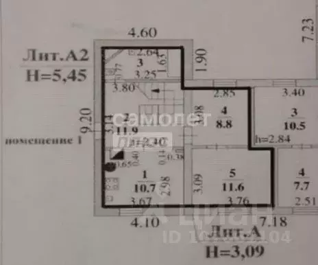 Дом в Липецкая область, Липецк Станционная ул., 12 (97 м) - Фото 1