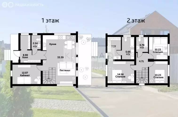 Дом в Мартемьяново, КП Март хаус 2.0 (130 м) - Фото 1